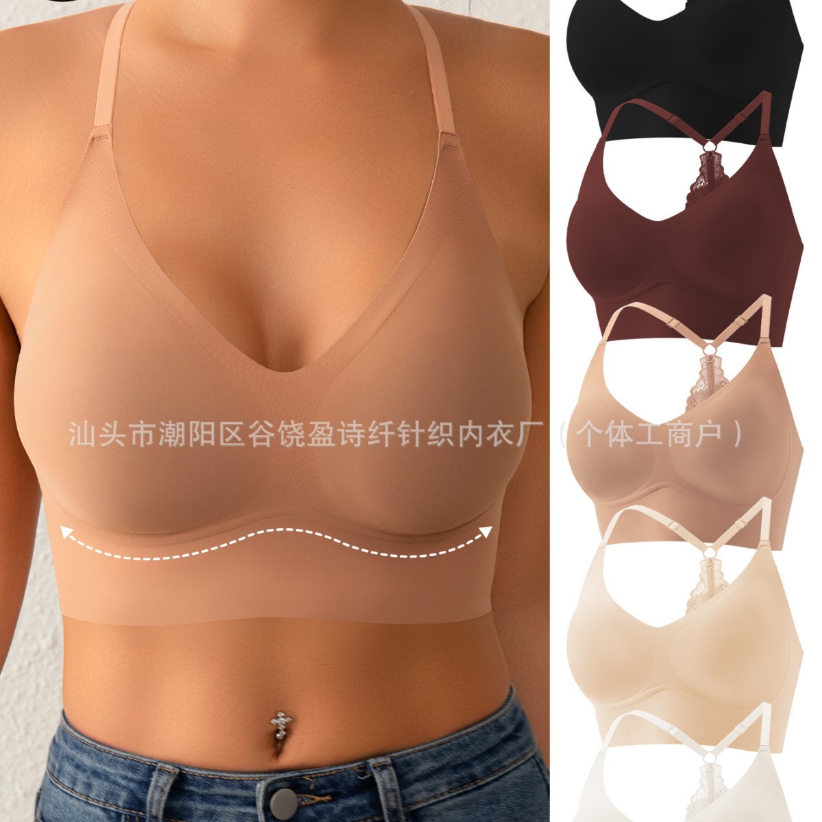 원활한 속옷 여성을위한 독점적 인 공장 도매 국경 간 편안한 처짐 얇은 브래지어 뷰티 백 브래지어 대외 무역을 모았습니다.