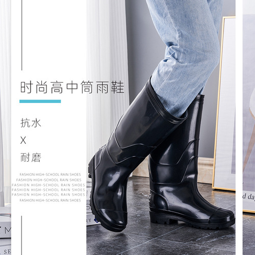 Rain boots wholesale for men, safety shoes, anti-slip, waterproof, high-cuff rubber boots, waders, water shoes, lined with warm cotton, acid and alkali resistant