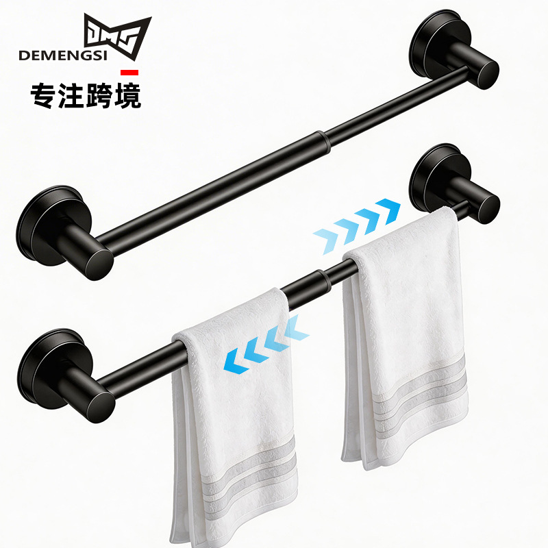 Bathroom Retractable Suction Cup Towel Bar Towel Rack Bathroom No-Drill Towel Rack Single Rod 304 Stainless Steel