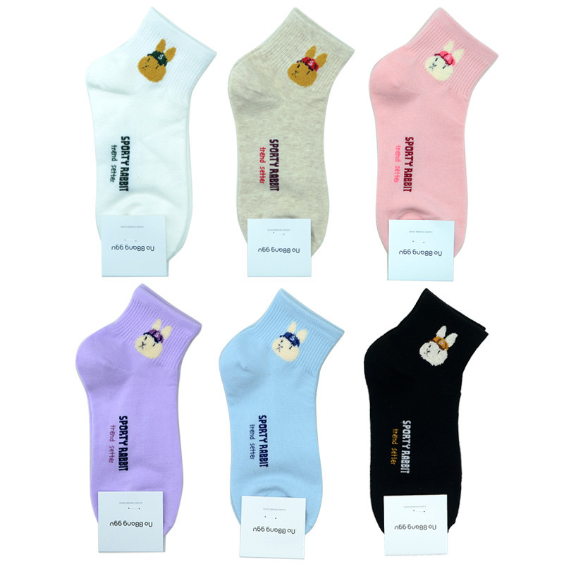 01 short waist women socks South Korea socks no bbang ggu cute cartoon bear girl college style fashion low