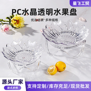 PC����ˮ��͸������ˮ���PKTV�ưɷ�ˤ�ǹ��P���Ä���P�S�����l