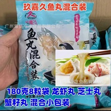 ���ξ��L�~֥ʿ���~�Ѹ����������~�������~�����b��������