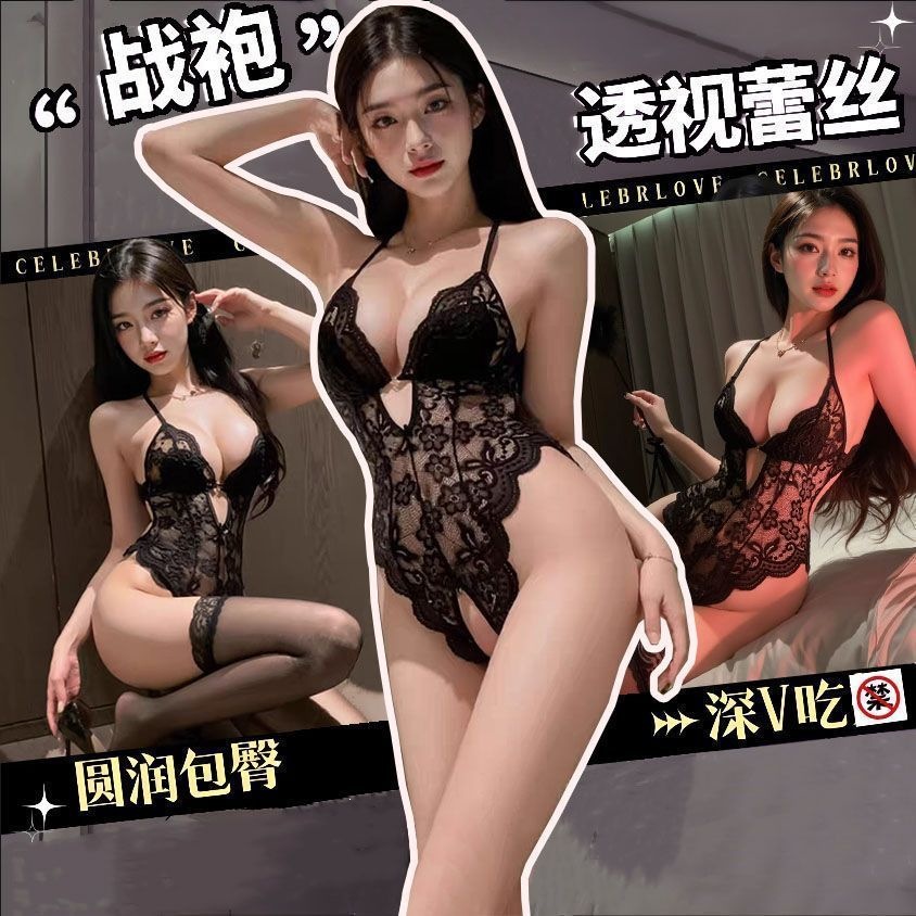 性感内衣火辣诱惑吊带睡裙冬季纯欲风大码内衣mm其它