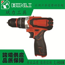 �羳���Q��12V��ˢ�๦������늄��ݽz�����әC10MM�o�����