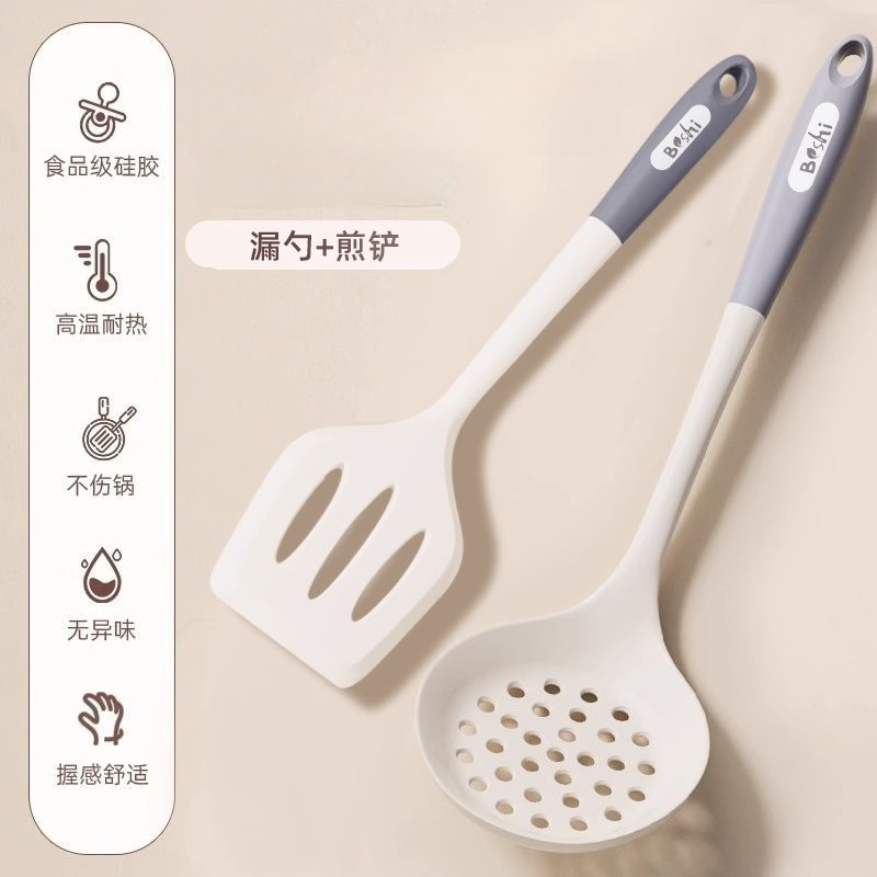 Herramienta de raspador suave de silicona de grado alimenticio resistente a altas temperaturas para el hogar, espátula de crema para hornear, espátula para mezclar