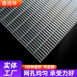 镀锌铁丝铁丝网片养殖围栏长方形加粗网格狗笼养殖建筑长孔网格片