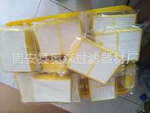 �ھ��PC200-8 �յ���о17M-911-3530 208-979-7620