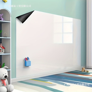 ���R�d��ͯ�T�f�ڰ��N�׃��@�WУ��Ӗ�����װ��N�k���̌W�G�堝�N