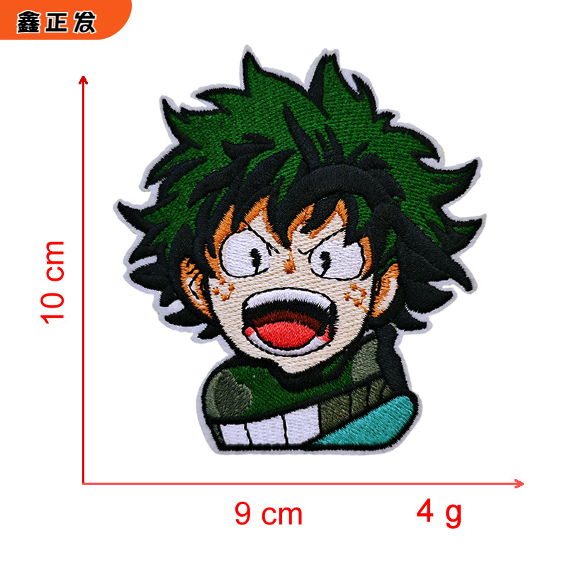 绿发少年.fw.png