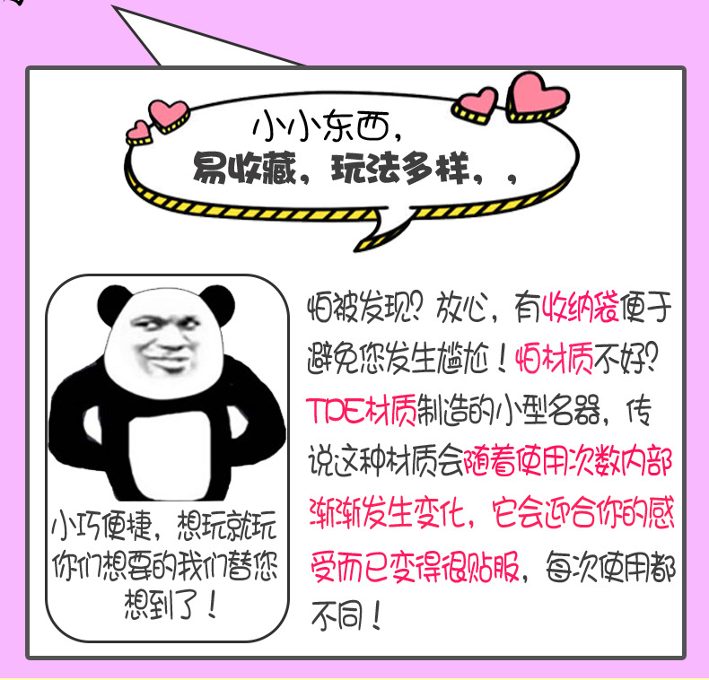 Jiuai Star Girl Manual Masturbator TPE Half-Body Buttocks Design Pink — detail image 4