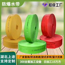 �r�ù�ȝ���ˮ��1-10��pvc�T�ܸ߉�ˮ�������Ӻ���ĥ����ܛˮ��