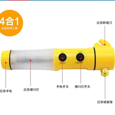 Car safety hammer, multi-functional: Qəza çəkici