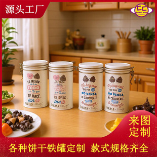�����R���F��ɰ��b���ٹ޶��Ƹ߶�ʳƷ���b�޶��ƽ��ٿ�