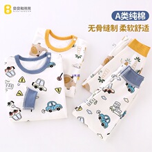 ����������ѝ�����ͯ�������b��ů��ͯ�냺Ůͯ˯�´��