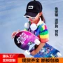 青少年男女成人儿童滑板