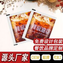 ��ζ����8g1000���������������l���u���üt�������Ͱ���{ζ��
