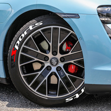 SPORTS系列汽车轮胎字母贴DIY贴个性改装贴3D立体连体轮胎贴