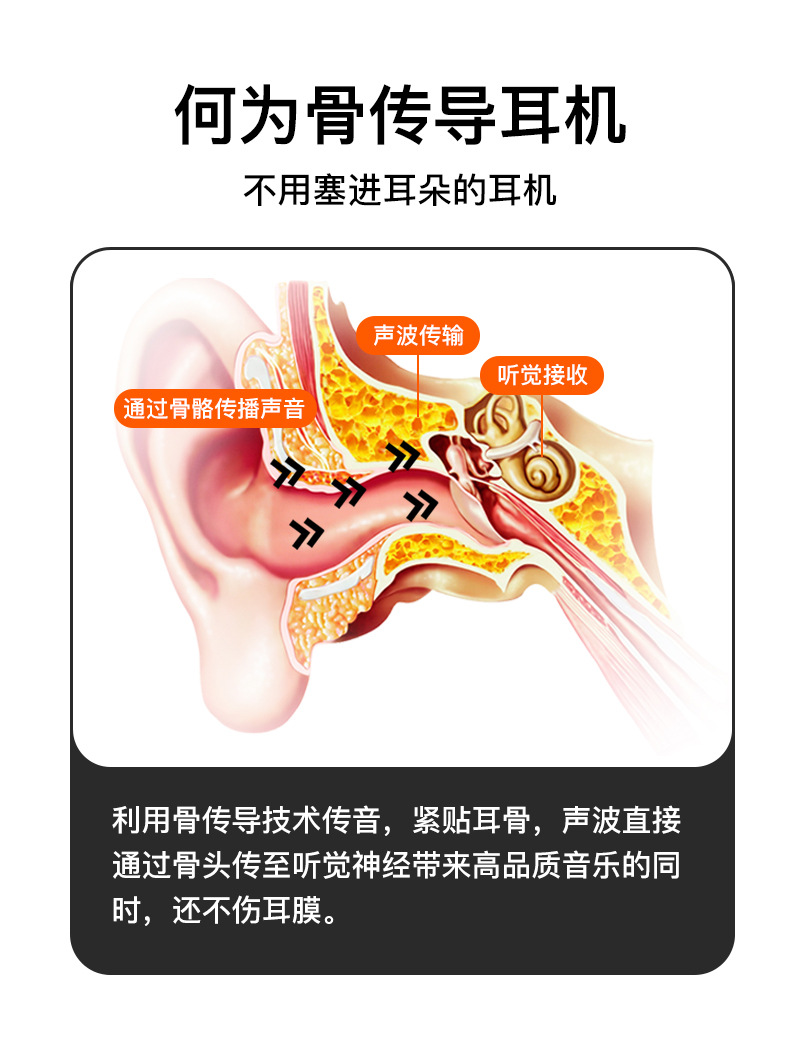 X6黑灰色