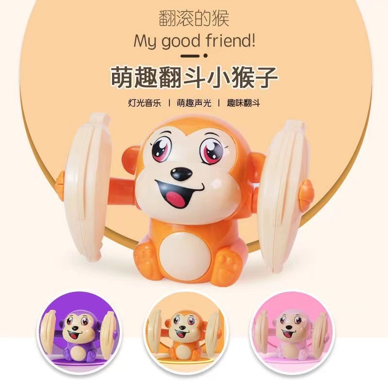 Internet-famous glowing musical electric tumbling monkey that looks up and crawls, cartoon rolling monkey, somersaulting and spinning banana monkey