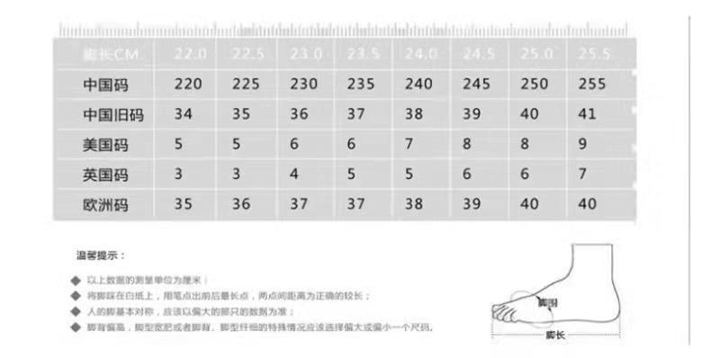 外贸跨境花边民族风时尚雪地靴女鞋半拖棉鞋现货秋冬室内室外详情20