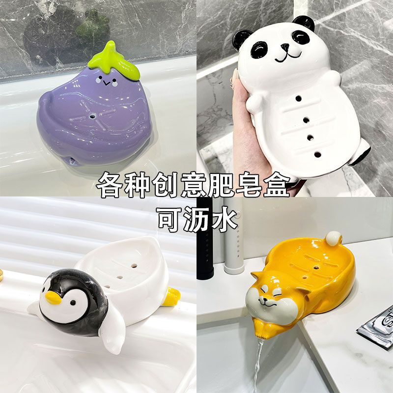 Cartoon ceramic soap holder
