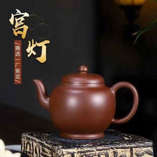 Authentic Yixing Purple Sand Pot Raw Ore Stale Old Purple Mud Nanzhou Gaoshi Pot Household Kung Fu Teapot Tea Set Gift