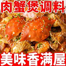 ��з�ҷ�ζ���ϼ�צ��ζ�����з����Ϻ�ҽ���������õ��ϰ�60g