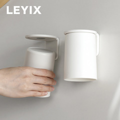 LEYIX245 磁気壁掛けマウスウォッシュカップ、パンチなし、逆さ吊り下げ、シンプルなウォッシュカップ、カップルカップ、家庭用
