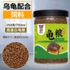 40, 250 gram, 700 ml