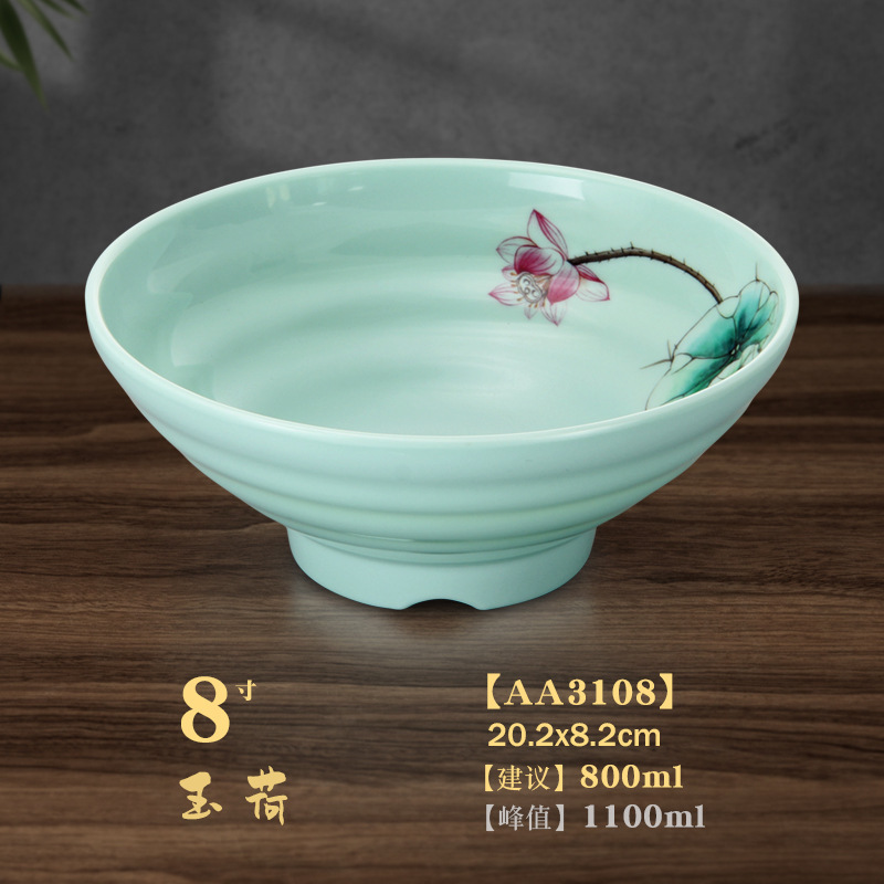 メラミン模造磁器ボウル問屋用どんぶりラーメンスープ麺館用麻辣热ナットボウルA5|undefined