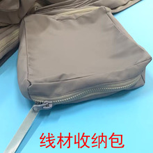 ��늱O�o�x�����ռ{����늈D�����ռ{��