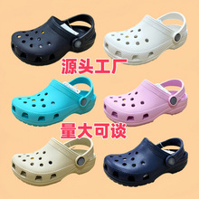 ���ұ�������ǃ�ͯ����Ь��Ů��H����Ь������ˮ��Ьɳ��Ь��