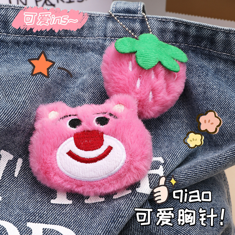 かわいいイチゴクマぬいぐるみアクセサリー漫画人形ブローチアクセサリー DIY 服バッグ靴下装飾アクセサリー|undefined