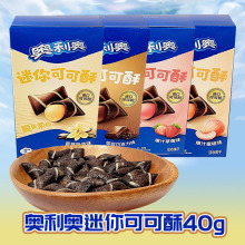 �W������ɿ��փ�ͯ��ʳɶ��ζ���eʳƷһ��؛Դ�������l