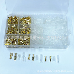 480PCS���b6.3mm/4.8mm/2.8mm��ɲ�Ƭ�o�׸� �䉺�Ӿ����ʽ����