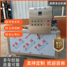 �ߜ���ը�C �B�mʽ��l��Ƭ��ը� �S��ֱ�N늼ӟ��~������ը�C��