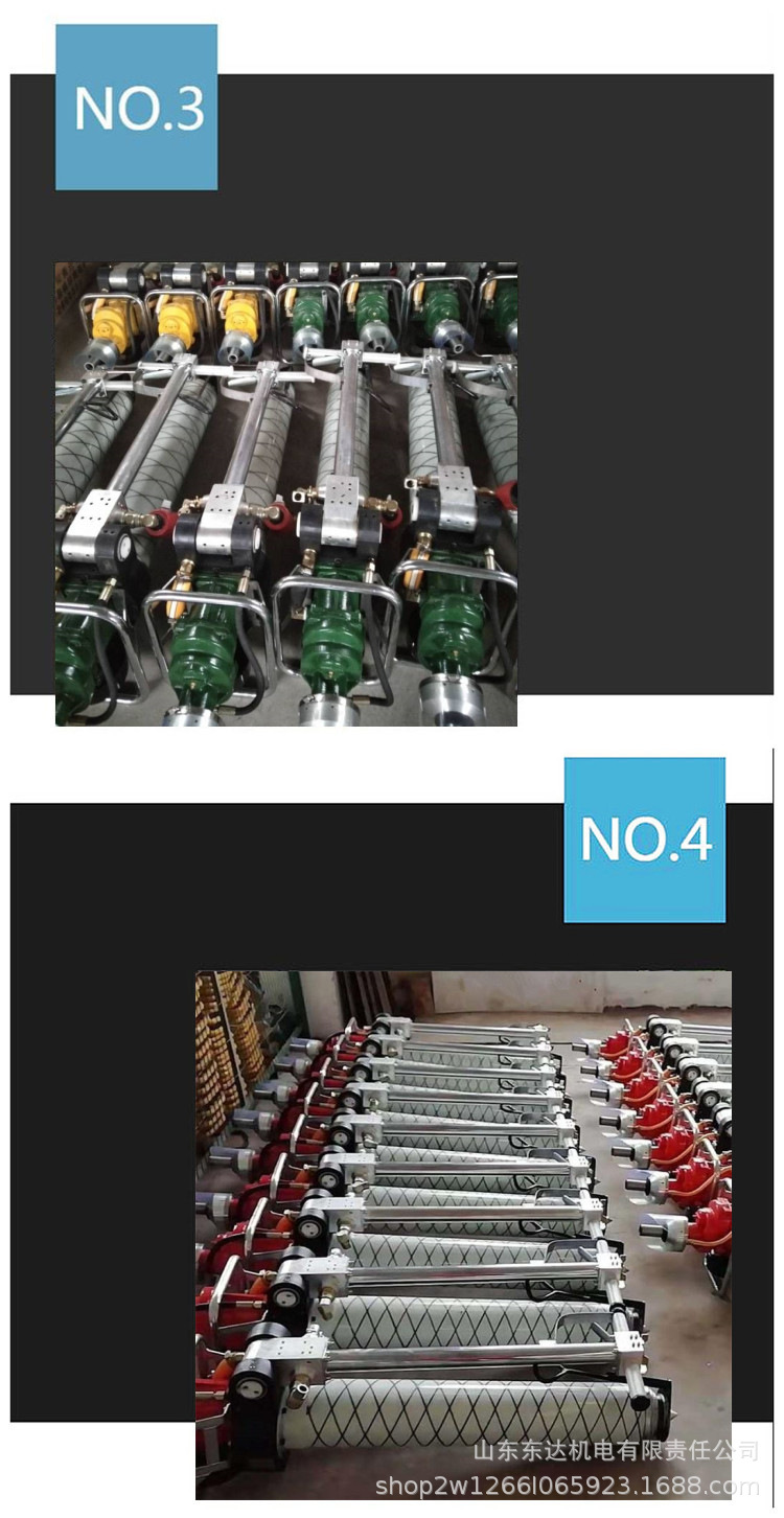 MQT气动锚杆钻机 (2).jpg