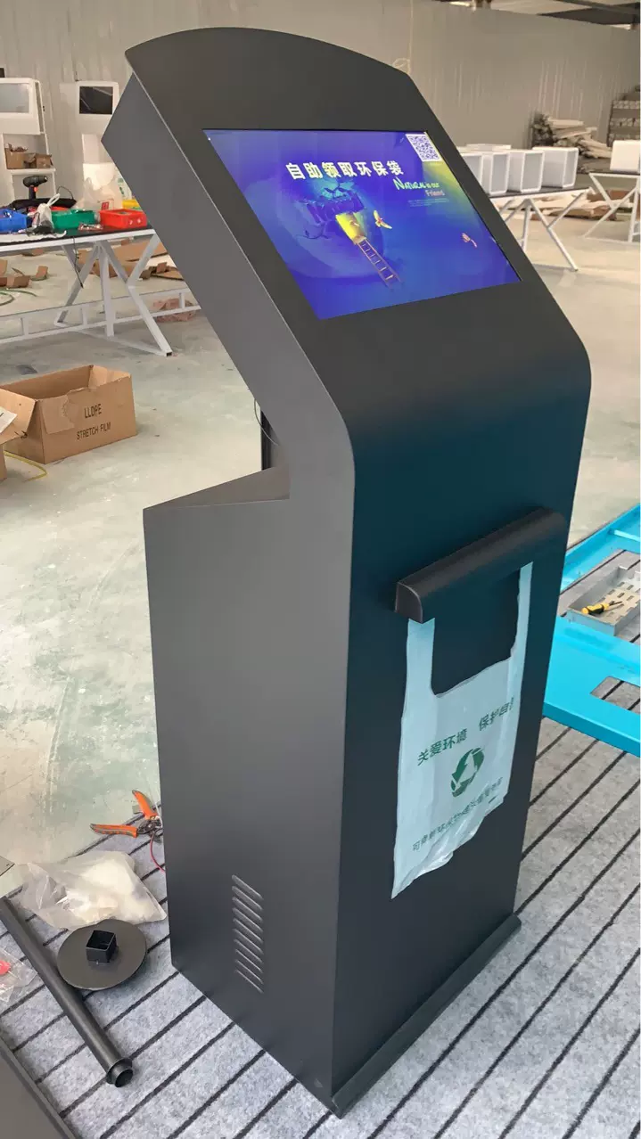 自助取袋机环保袋机自动售袋机扫码关注领取系统定制部署厂家直销