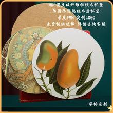 木质杯垫定制MDF密度板餐垫厨房餐厅酒吧用防烫防滑软木杯垫