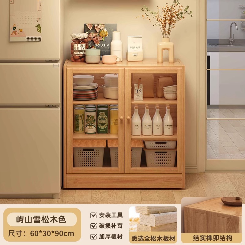 Gabinete a prueba de polvo de madera maciza armario de almacenamiento armario de piso integrado armario de almacenamiento sala de estar dormitorio armario bajo armario armario