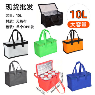 �F؛С�ͱ��ش��羳����Ұ�͟o�������ذ�10L��y�̲���ϱ㮔��