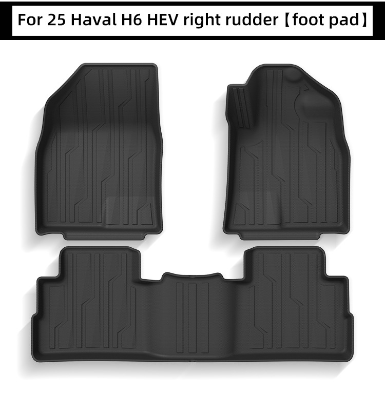 Suitable for 23-25 Models of Haval H6 Hev Right-Hand Drive Cars, Custom-Made Full Tpe Floor Mats, Exclusively for Cross-Border Supply