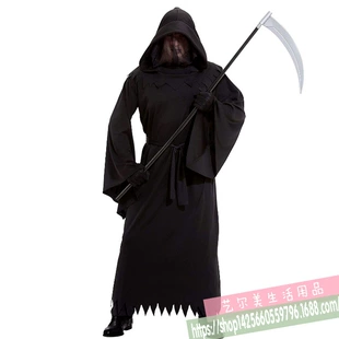 Костюм смерти на Хэллоуин чёрный плащ-накидка