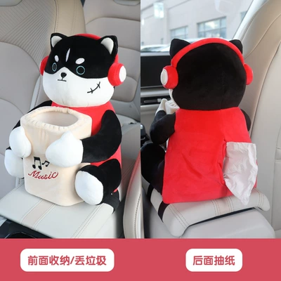 Car tissue box/set Trash Can Creative Car - music-dog-front-storage-back-paper