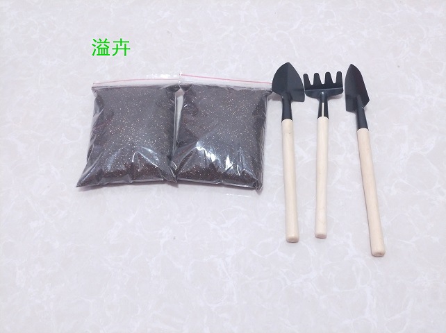 영양토양 2팩 125g*2 + 원예 3종세트