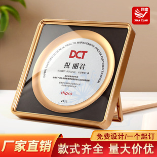 ���٪��Ƙs�u�����ڙ��������ƈA�΄������C���o��P