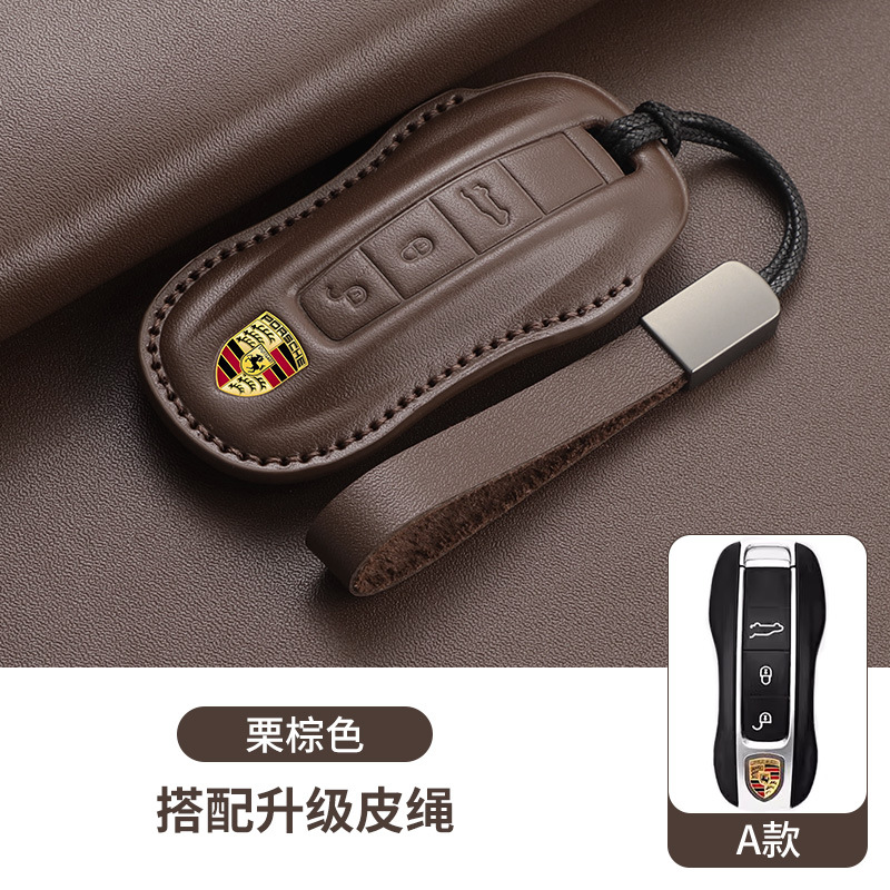 포르쉐 (A형 체스트넛 브라운 + 가죽 로프)