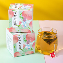 蜜桃乌龙茶批发味调味花茶女神果味茶三角包泡袋组合冷萃茶无糖