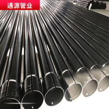 䓹 |oDN160䓹܉T܏Sֱ