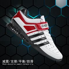 Squat Shoes Men Weightlifting Shoes Indoor Gym Sports Multifunctional Comprehensive Training Shoes Powerlifting Support Deadlift Shoes